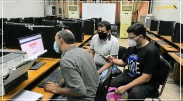 لتأمين مقعدك الجامعي.. إليك خطوات تسجيل رغبات الدبلومات الفنية 2025 عبر موقع التنسيق 1